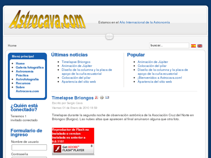 www.astrocava.com