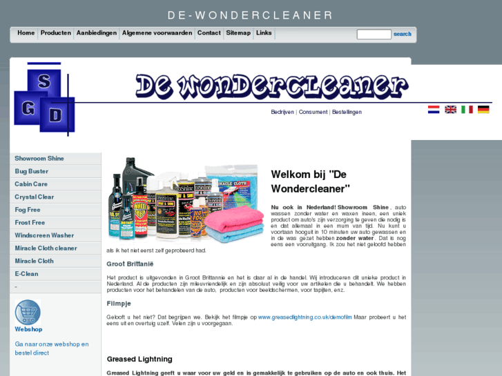 www.dewondercleaner.com