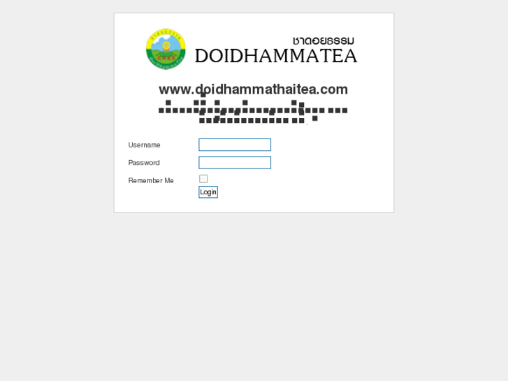www.doidhammathaitea.com