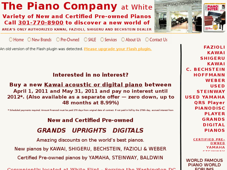 www.thepianoco.com