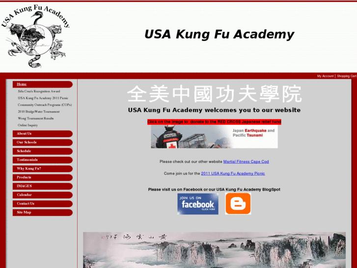 www.usakungfuacademy.com