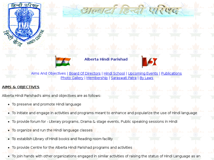 www.albertahindiparishad.org