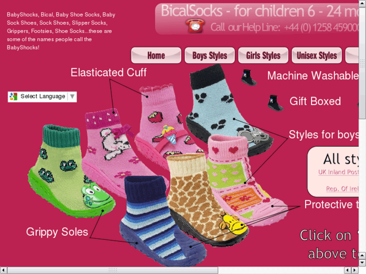 www.bicalsocks.net