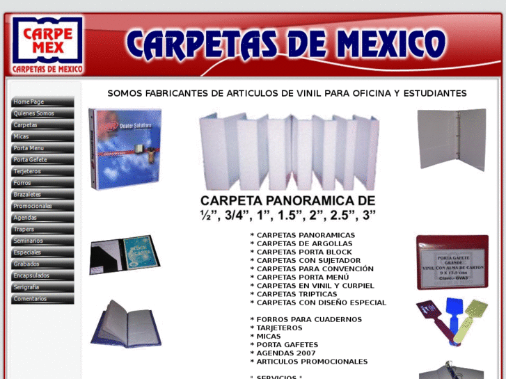 www.carpetasdemexicodf.com