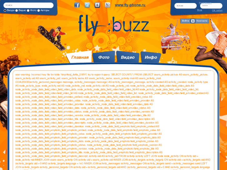 www.flybuzz.ru