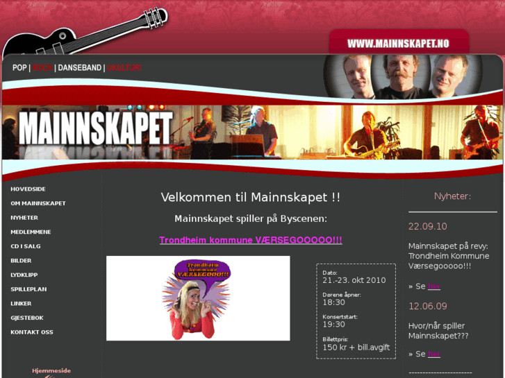www.mainnskapet.com