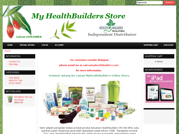 www.myhealthbuilders.com