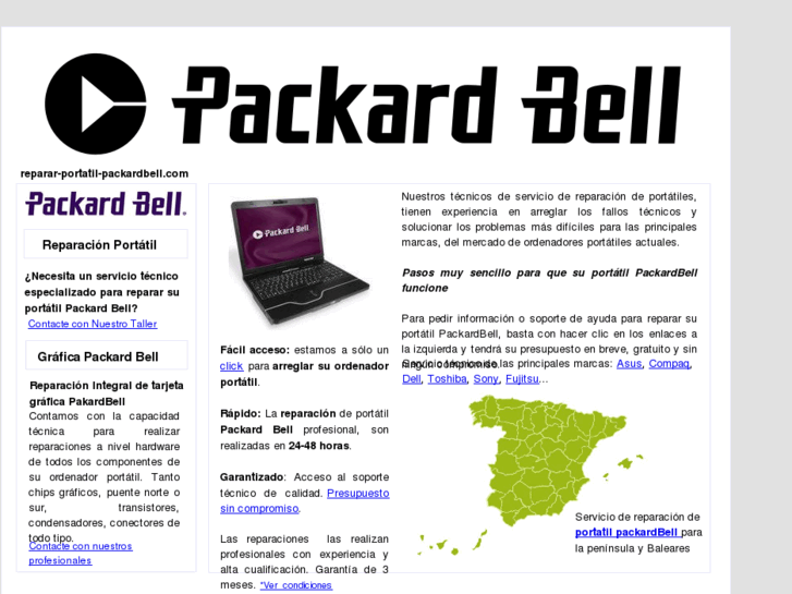 www.reparar-portatil-packardbell.com