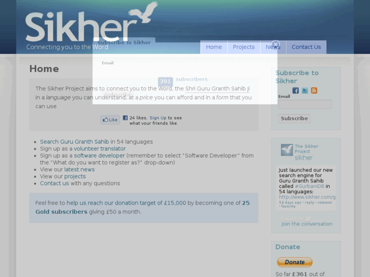 www.sikher.com