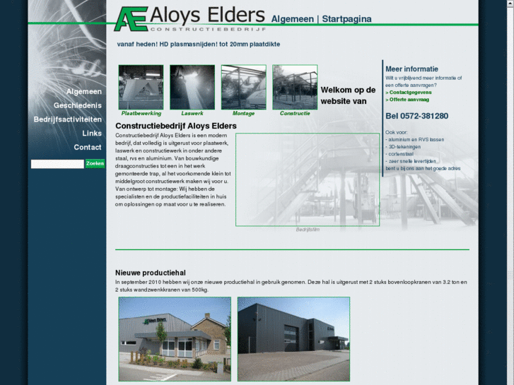 www.aloyselders.com