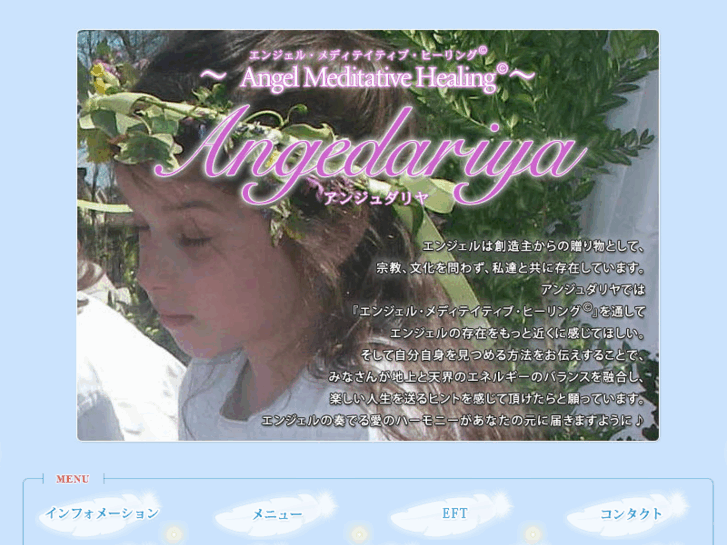 www.angedariya.com