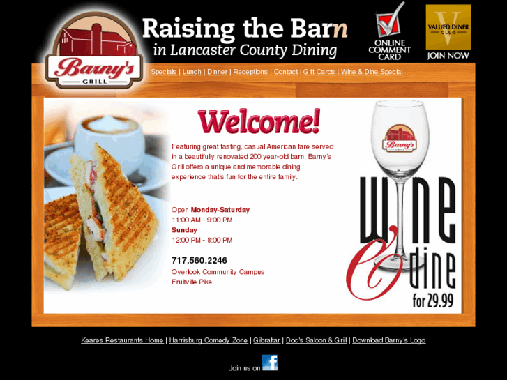 www.barnysgrill.com