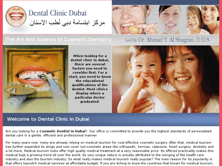 www.dentalclinicdubai.com