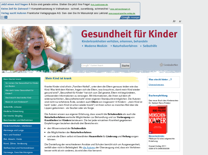 www.gesundheitfuerkinder.de