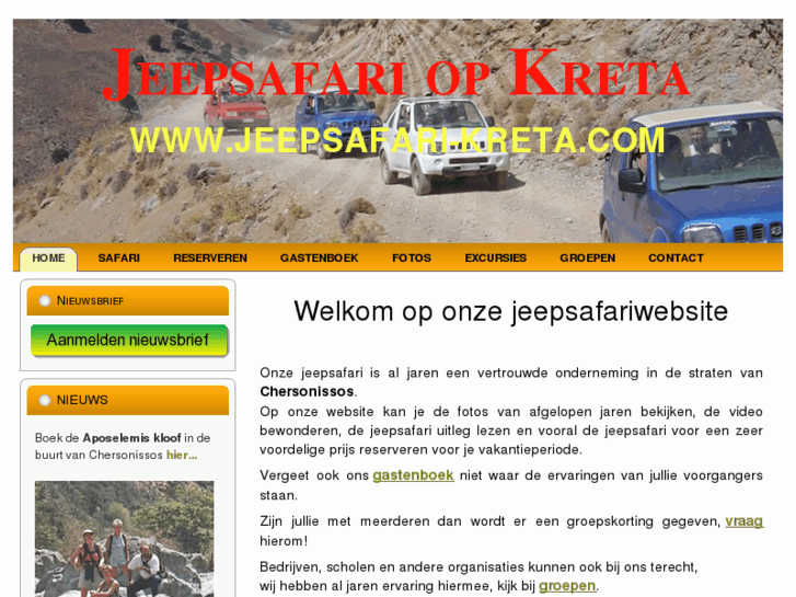 www.jeepsafari-kreta.com