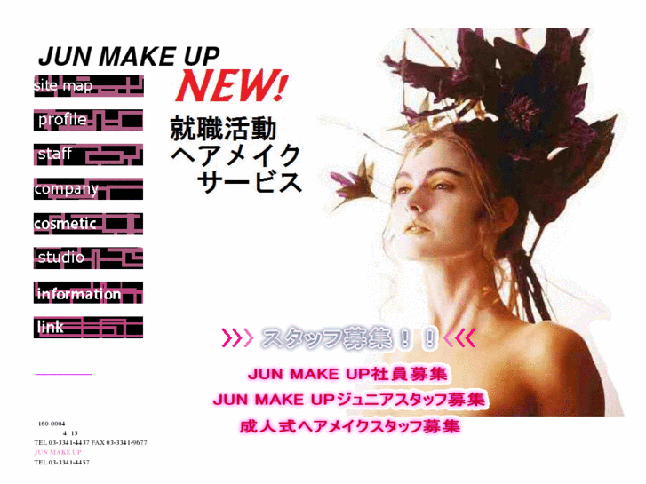 www.junmakeup.com