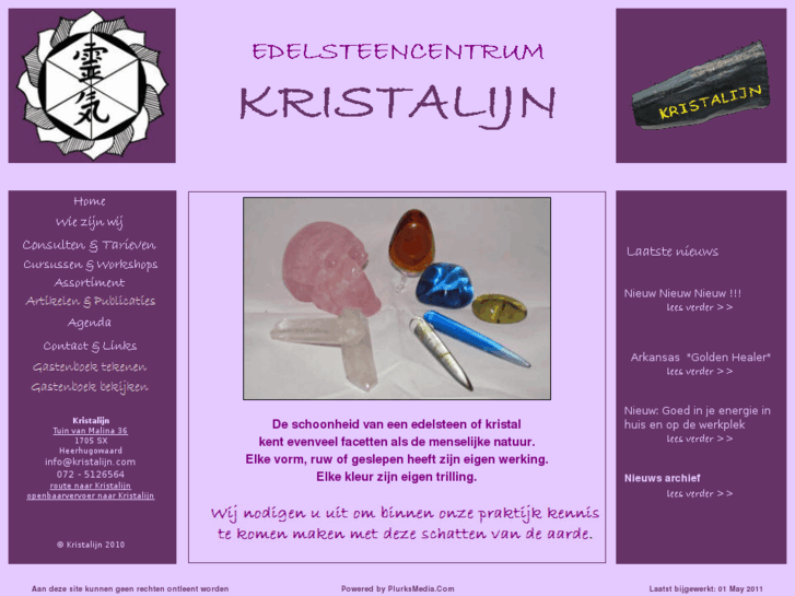 www.kristalijn.com