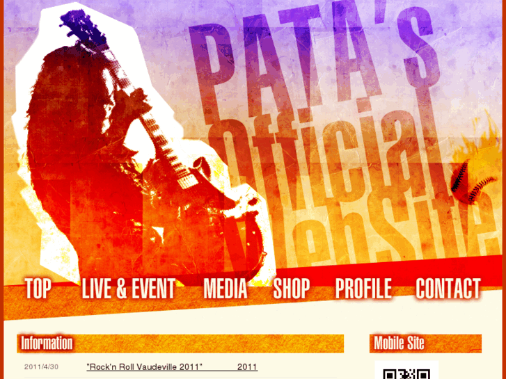 www.pata-official.com