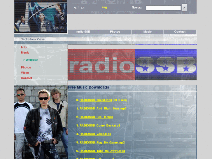 www.radiossb.com