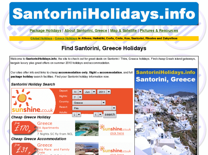 www.santoriniholidays.info