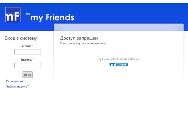 www.themyfriends.com