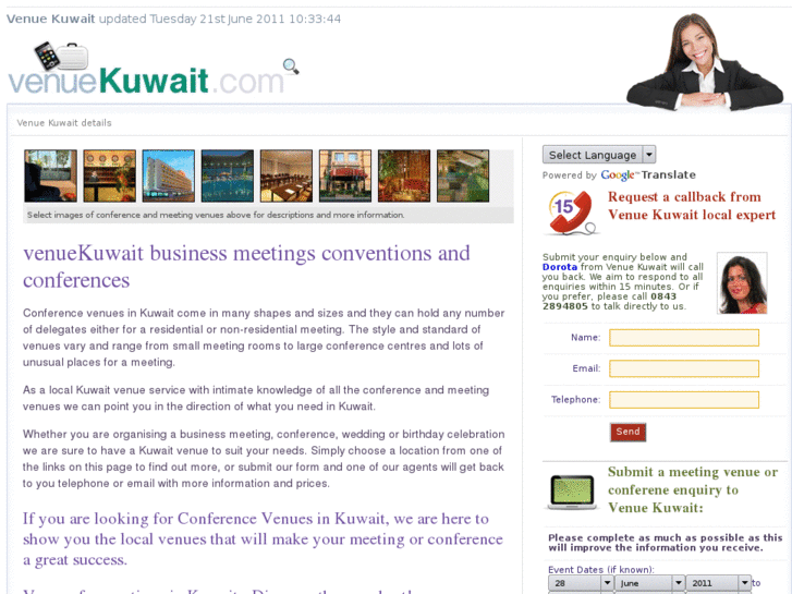 www.venuekuwait.com