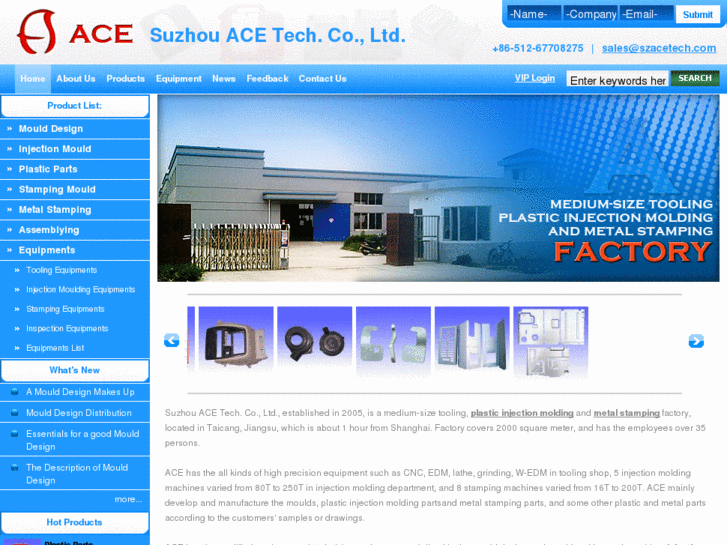 www.acetechsz.com