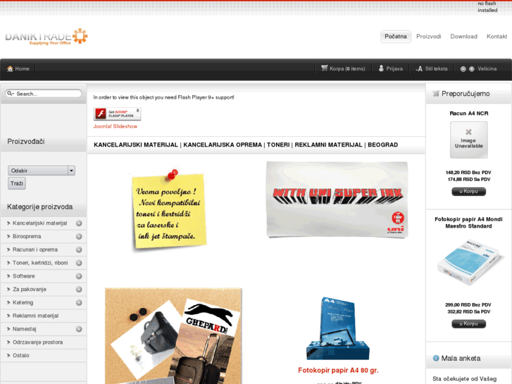 www.daniktrade.com