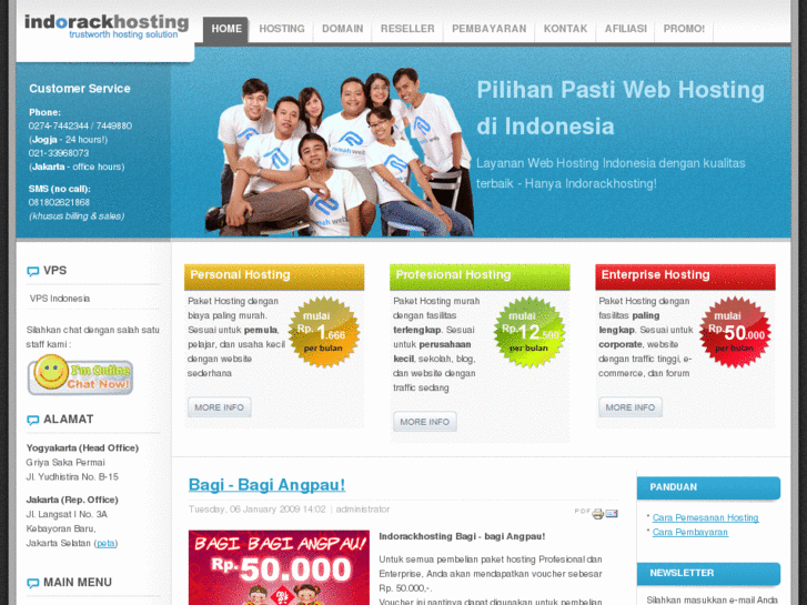 www.indorackhosting.com