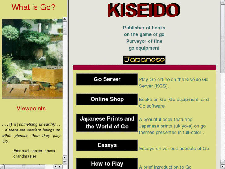 www.kiseido.com