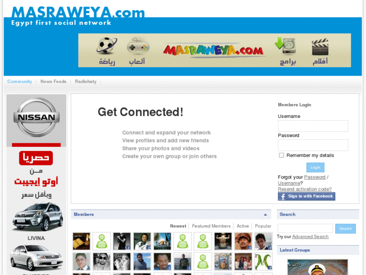 www.masraweya.com