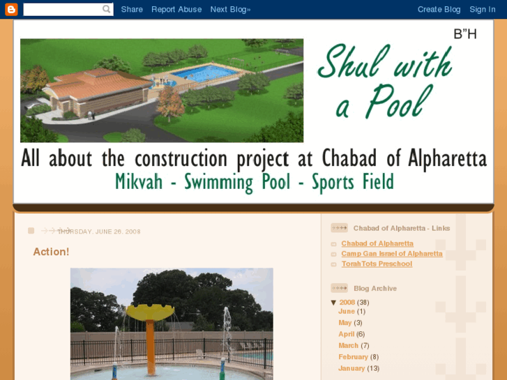 www.shulwithapool.com