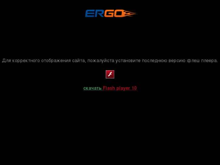 www.ergo66.ru