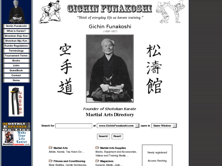 www.gichinfunakoshi.com