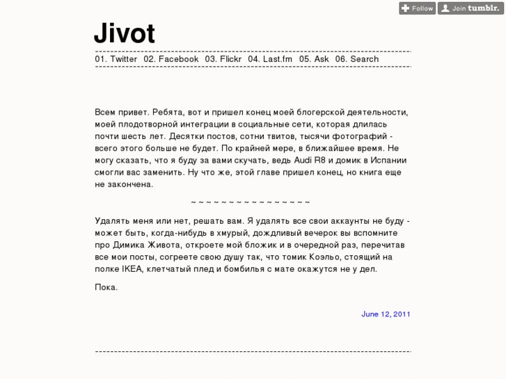 www.jivot.net