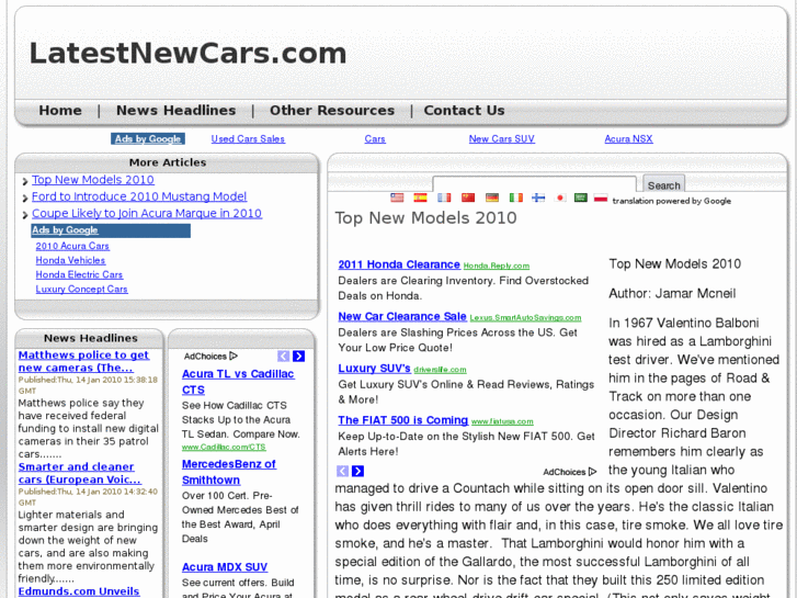 www.latestnewcars.com