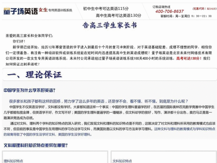 www.lzcdl.net