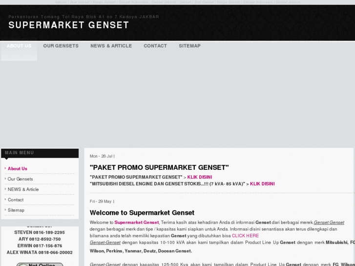 www.supermarketgenset.com