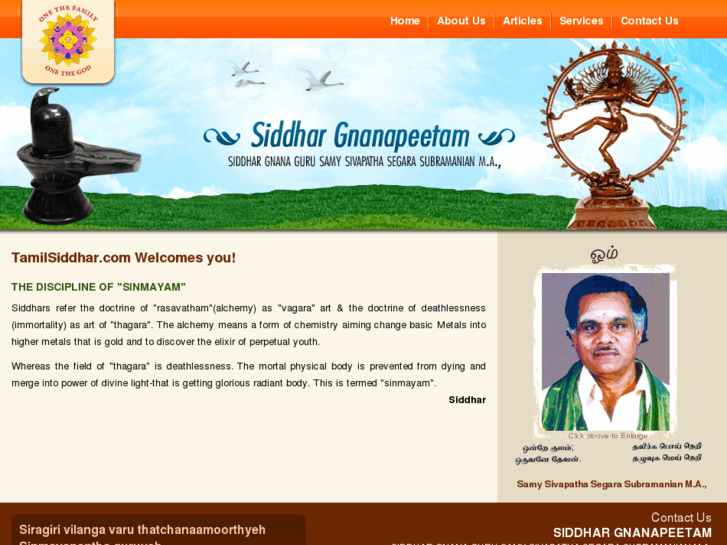 www.tamilsiddhar.com