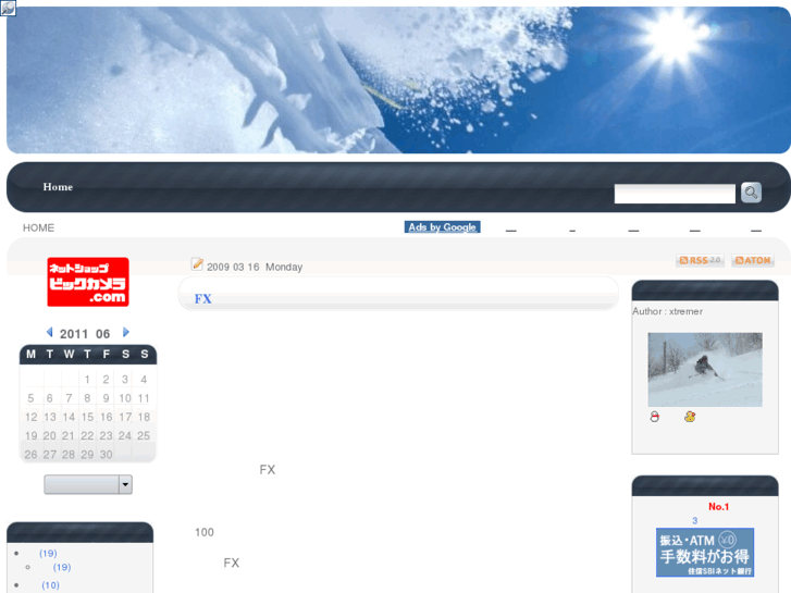 www.xtremer.net