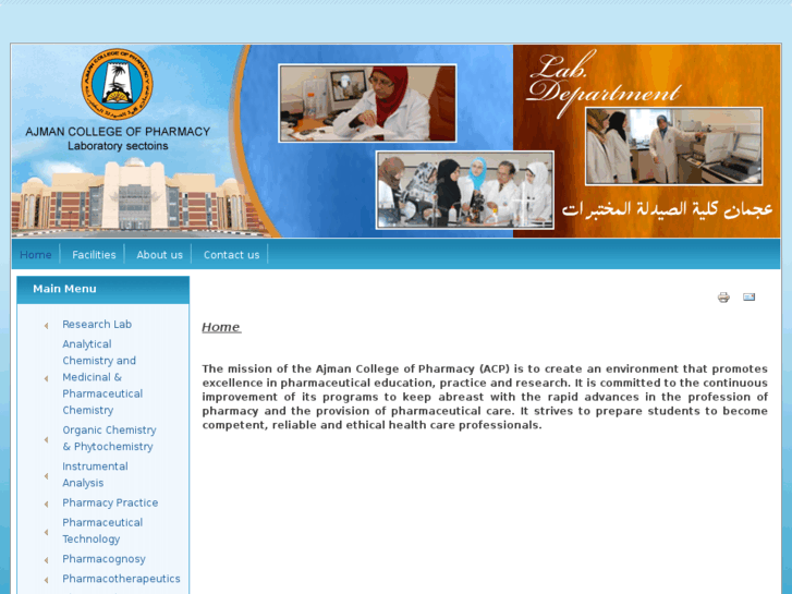 www.ajmanpharmalab.com