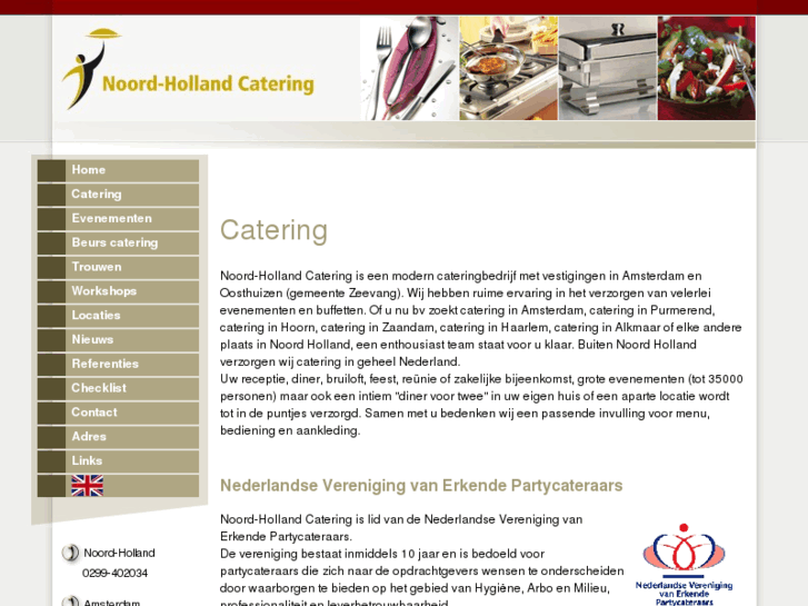 www.amsterdam-catering.com