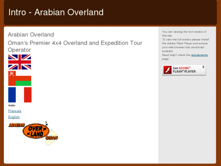 www.arabianoverland.com