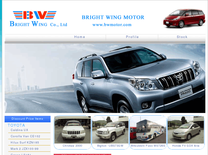 www.bwmotor.com