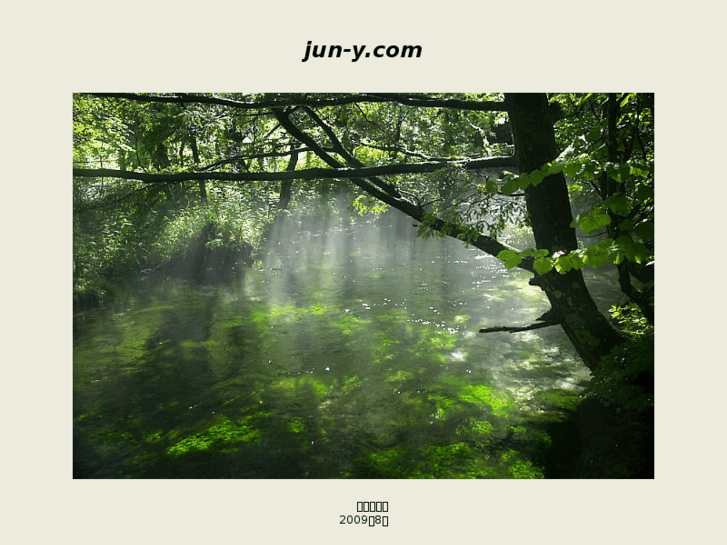 www.jun-y.com