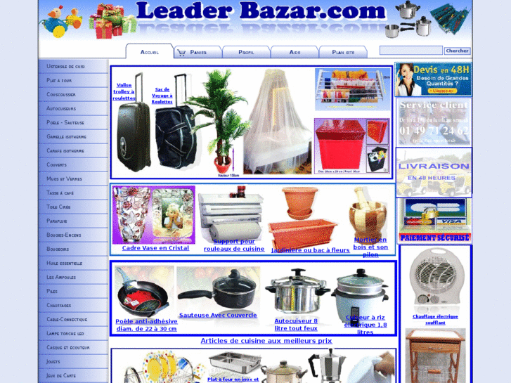 www.leaderbazar.com