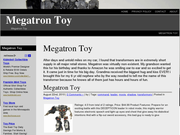 www.megatrontoy.net