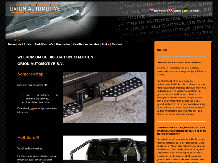 www.orionautomotive.com