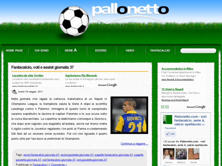 www.pallonetto.com