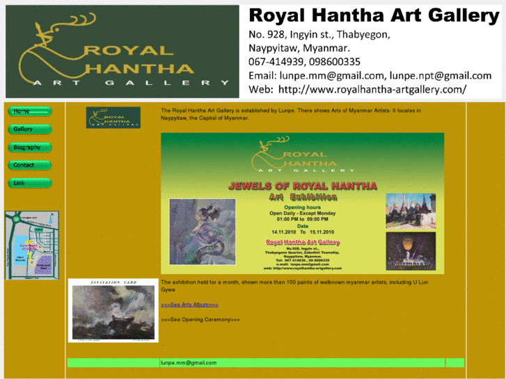 www.royalhantha-artgallery.com